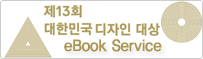 �����δ��Ebook