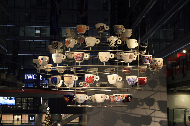 Galleria illy, 커피 한모금에 담긴 예술과 행복 - 이미지