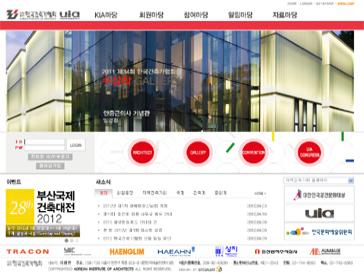 2012 제31회 건축대전 일반공모전 추가모집