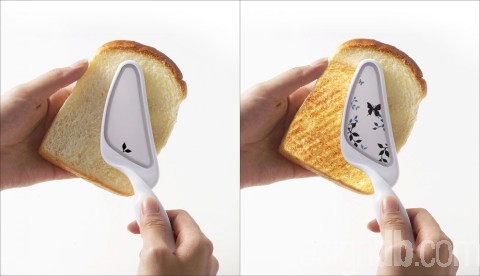 휴대용 토스터