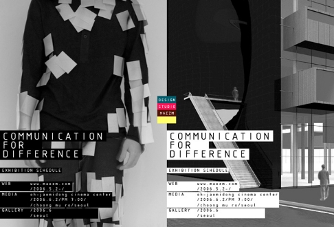design studio [MAEZM] 'communication for difference'展