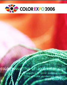 Color Expo : Design Trend & Technology Seminar 