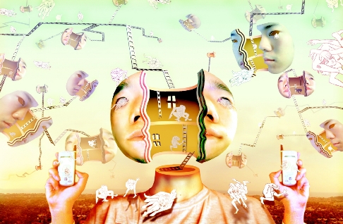 제4회 삼성생명 Digital Fine Arts 수상작 전시회