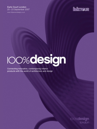 런던 100% 디자인 전시회 (100% Design London)
