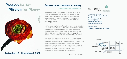 Passion for Art, Mission for Money