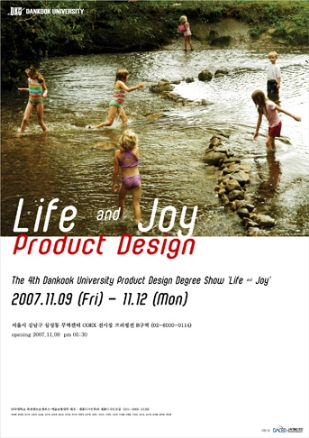 'Life and Joy' Product Design