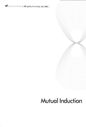 mutual induction 