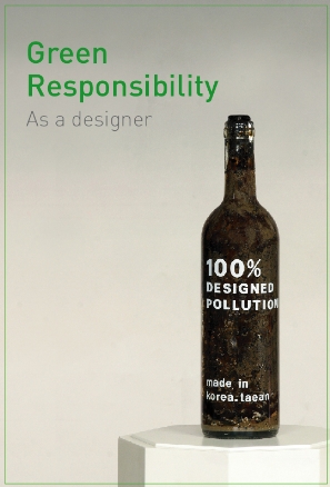 green responsibility as a designer