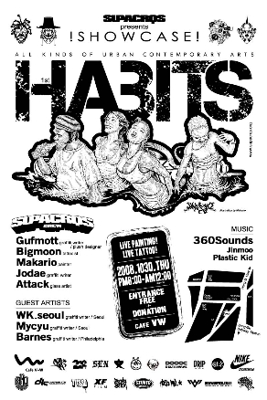 1st HABITS - SUPACRQS presents Showcase