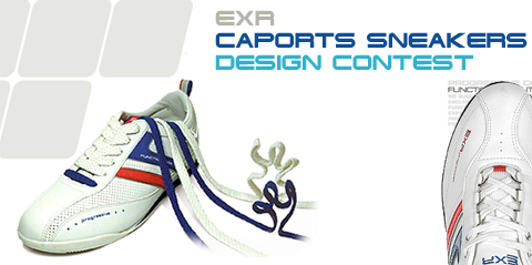 EXR Caports Sneakers 디자인 공모전
