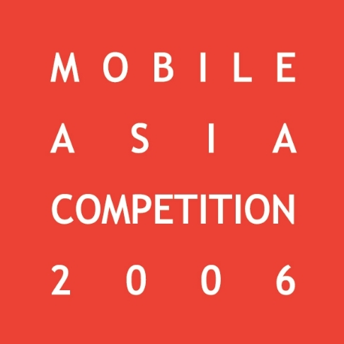 Mobile Asia 공모전 2006