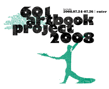 iF Design - 601 Artbook Project 2008