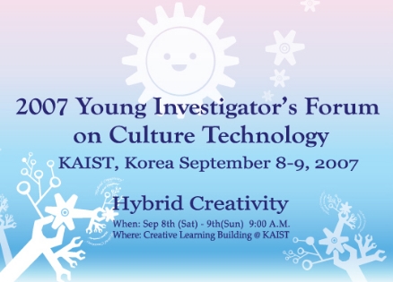 Young Investigator's Forum on Culture Technology