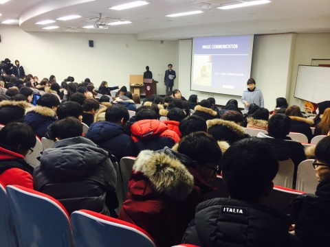 동대문청소년수련관, 전환기 청소년 대상 직업특강 프로그램 진행