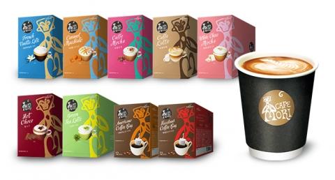 쟈뎅, 테이크아웃 전용 커피 ‘까페모리’ 리뉴얼 출시