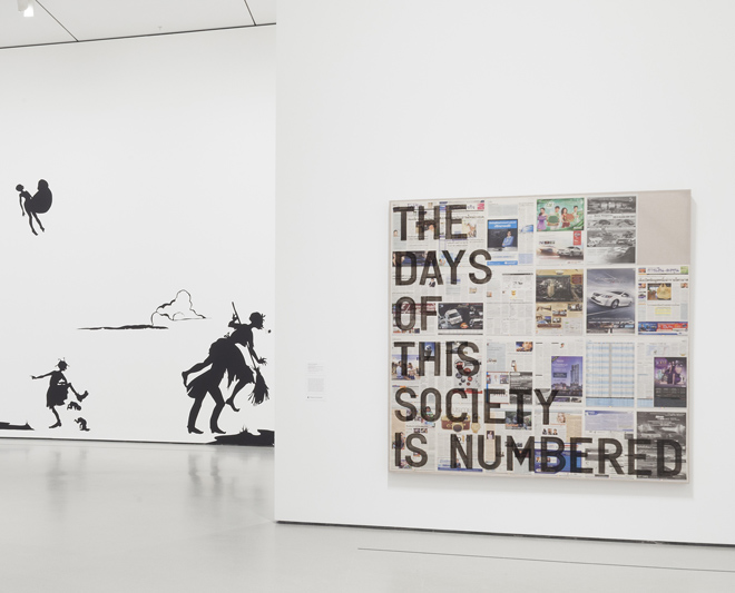 MoMA: 예술가, 시대를 고민하다