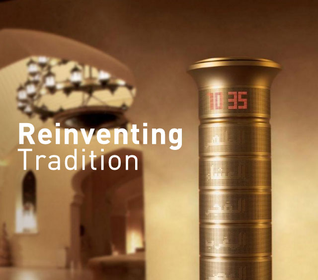 전통의 재해석: Reinventing Tradition