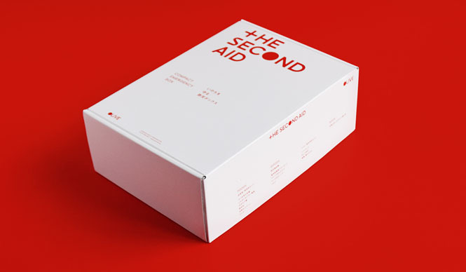 더 세컨드 에이드 (The Second Aid) : 피난에 필요한 장비와 정보로 가득찬 상자