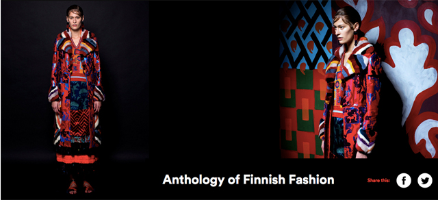인류학으로 바라본 핀란드 패션 