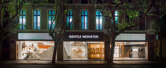 예술과 상업의 완벽한 조화 : 상하이 젠틀몬스터 플래그 숍 오픈