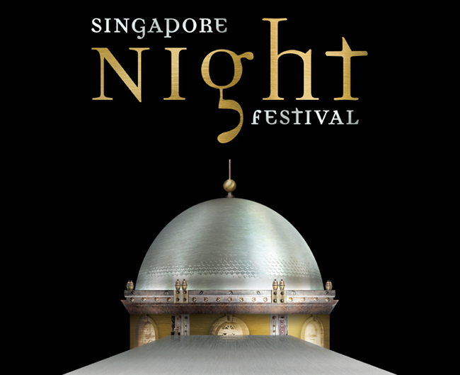 [디자인 탐방] 싱가포르 나이트 페스티벌