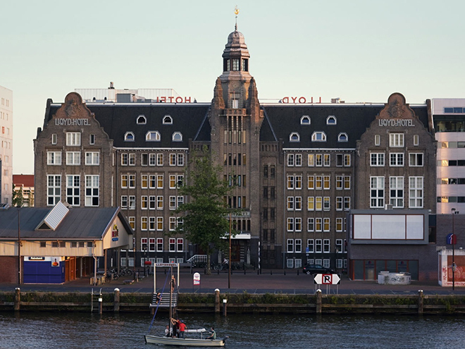 로이드호텔 암스테르담(Lloyd Hotel Amsterdam)