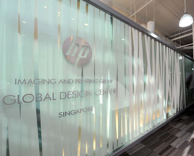 World first HP global design center 