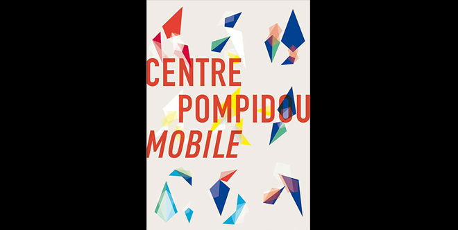 움직이는 퐁피두센터_Centre pompidou Mobile
