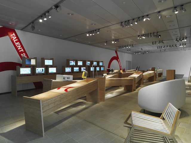 2012년 덴마크 디자인상과 덴마크 디자인 센터의 미래