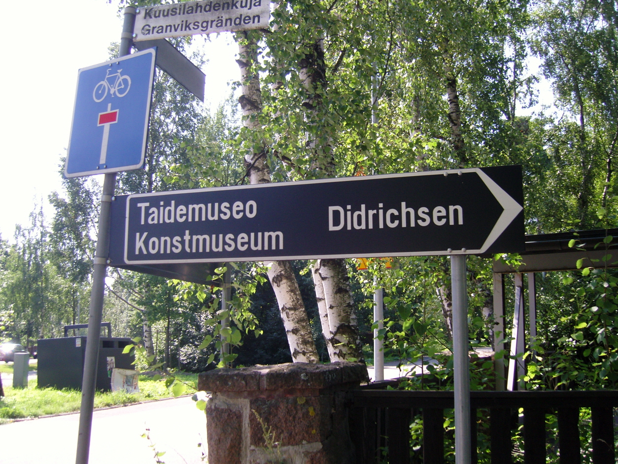자연을 담은 미술관, Didrichsen Art Museum