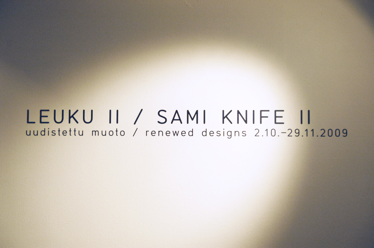투박한 날카로움, Sami Knife Exhibition