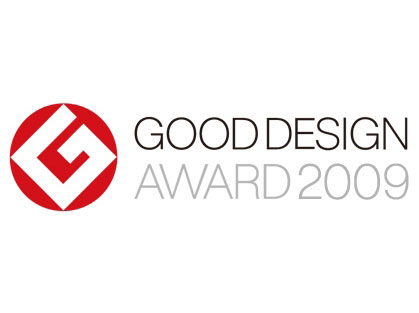 Good Design Award 2009 : best 15 선정