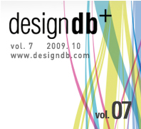 designdb+, 특집 : 디자인 리서치 Billy의 이해 - 7호, 2009. 10.