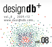 designdb+, 특집 : 사용자 중심 디자인 - 8호, 2009. 12.