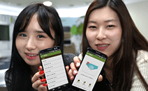 LG유플러스, 스미싱 피해 예방하는 ‘U+스팸차단’ 앱 출시