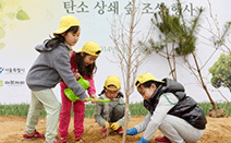이브자리, 서울시민 1,000여 명과 함께 숲 가꾸기 행사