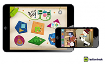 엔씨소프트, 유아 학습용 앱 ‘꼬물꼬물 도형놀이’ 출시