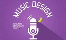 디자인공모전 전문플랫폼 디자인레이스, ‘음악(MUSIC)’ 디자인 공모전 개최