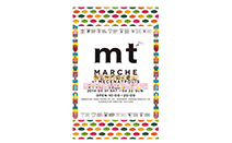 MT 마스킹테이프 축제 ‘MT marche 2014’, 메세나폴리스에서 22일까지 진행