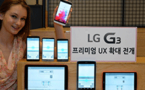 LG전자, ‘LG G3’ 프리미엄 UX 확대 전개