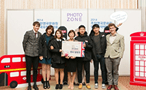 주한영국문화원, ‘내가 꿈꾸는 영국’ 공모전 시상식 개최