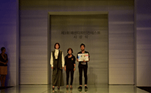 한국폴리텍대학 섬유패션캠퍼스, ‘패션디자인 컨테스트 은상 수상’