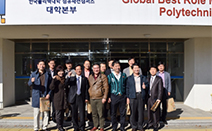 한국폴리텍대학 섬유패션캠퍼스, 이시아폴리스 산업단지 협의회 개최
