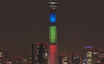 도쿄 스카이트리, ‘빛의 3원색’ 담아낸 특별 조명 시퀀스 선보여