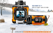 세기P&C, 액션 카메라 리코 WG-M1 론칭 판매