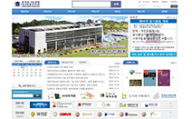 한국도서관협회 홈페이지 개편