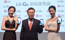 LG전자, ‘G4’ 중국 론칭