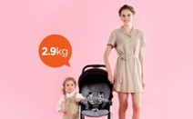 유모차 지비, 에어스마트 패턴그레이 한정판 출시