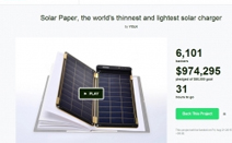 놀라디자인, ‘화담[和談]: 크라우드펀딩 이야기 - 놀라디자인에 놀라다’ 컨퍼런스서 크라우드펀딩 성공사례 공유