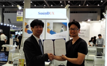 사운드유엑스, 일본 SSJ 주식회사와 일본 영업 파트너 계약 체결